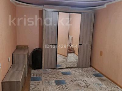 1-комнатная квартира · 30 м² · 3/5 этаж, 6мкр — Корзина,рынок за 6.2 млн ₸ в Темиртау