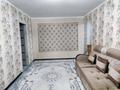 2-комнатная квартира, 45.5 м², 2/5 этаж, Карасу 3 — Аль Фараби за 12 млн 〒 в Таразе — фото 5
