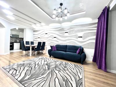 Аренда квартир посуточно в Алматы: 3-комнатная квартира · 80 м² · 4/19 этаж, Брусиловского 167 за 20 900 〒 3-комнатная квартира · 80 м² · 4/19 этаж, Брусиловского 167 за 20 900 〒 в Алматы, Алмалинский р-н