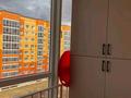 3-бөлмелі пәтер · 83.6 м² · 6/9 қабат, Самал 94/1 — рядом Сан Сити, Жайык арена, бағасы: 31 млн ₸ в Уральске — фото 14