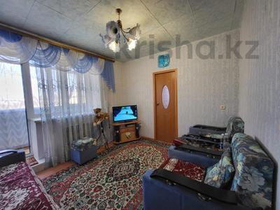 1-бөлмелі пәтер · 31 м² · 5/5 қабат, Ворошилова, бағасы: 13.5 млн ₸ в Костанае