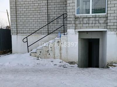 Продажа домов и дачи в Павлодарской обл.: Отдельный дом · 5 комнат · 220 м² · 10 сот., 4южный проезд — Напротив казначейства за 40 млн 〒 Отдельный дом · 5 комнат · 220 м² · 10 сот., 4южный проезд — Напротив казначейства за 40 млн 〒 в Экибастузе