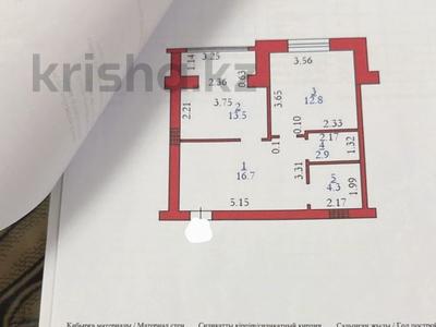 1-бөлмелі пәтер · 50.5 м² · 2/5 қабат, мкр. Алтын орда, бағасы: 17.5 млн ₸ в Актобе