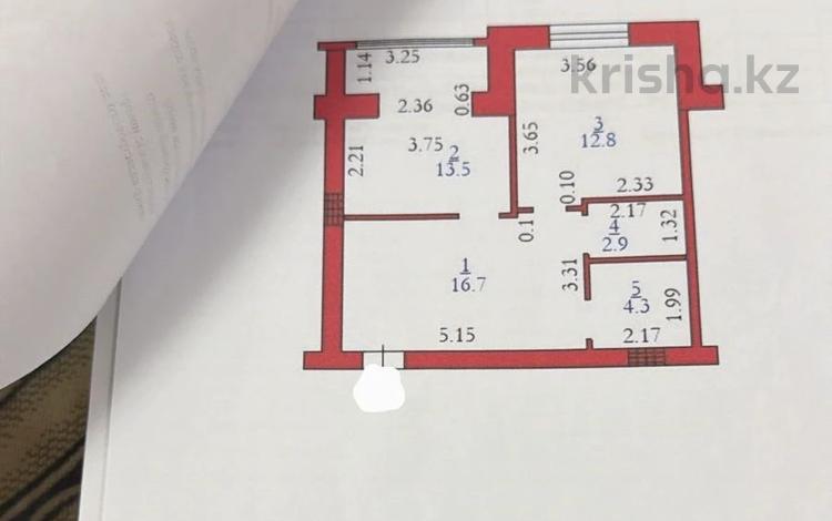 1-бөлмелі пәтер · 50.5 м² · 2/5 қабат, мкр. Алтын орда, бағасы: 17.5 млн ₸ в Актобе — фото 2