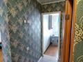 2-комнатная квартира · 47 м² · 5/5 этаж, 5 мкр за 8 млн ₸ в Лисаковске — фото 2