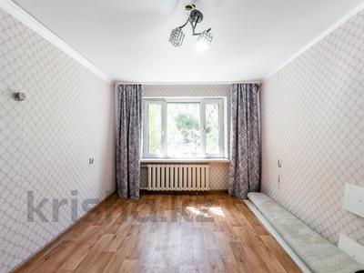 2-бөлмелі пәтер · 43 м² · 1/5 қабат, Султанмахмуд Торайгыров 1, бағасы: 19.6 млн ₸ в Астане, р-н Байконур
