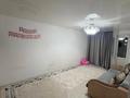 2-бөлмелі пәтер · 49 м² · 5/5 қабат, Усербаева 67 — Агжан, Пед колледж, ADS Plaza, Ресторан Астана, бағасы: 10.5 млн ₸ в 