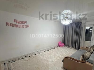 2-бөлмелі пәтер · 49 м² · 5/5 қабат, Усербаева 67 — Агжан, Пед колледж, ADS Plaza, Ресторан Астана, бағасы: 10.5 млн ₸ в 