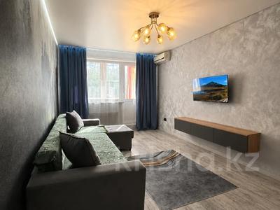 2-бөлмелі пәтер · 50 м² · 4/5 қабат, Абая 90 — Токсан би, бағасы: 15 000 ₸ в Петропавловске