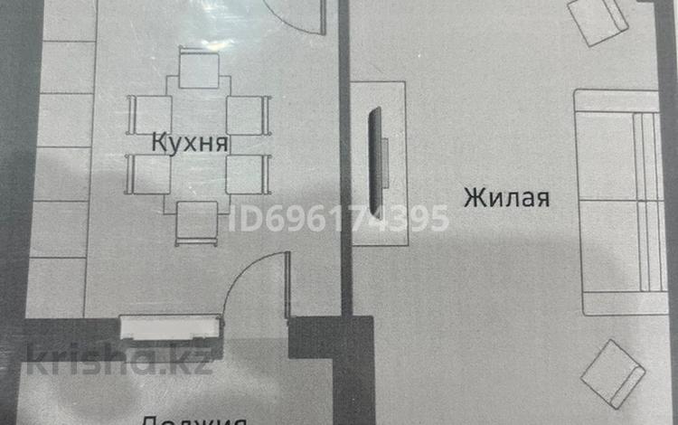 1-бөлмелі пәтер · 49 м² · 7/9 қабат, 10 Мкрн 1 — Возле сан Сити напротив Кафе Париж, бағасы: 17.8 млн ₸ в Уральске — фото 6