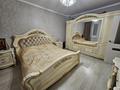 3-комнатная квартира · 84 м² · 4/5 этаж, мкр Нурсая 105 за 30 млн ₸ в Атырау