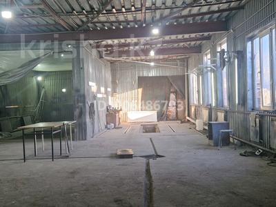 Свободное назначение · 136 м² за 300 000 〒 в Караганде, Казыбек би р-н