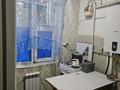 1-комнатная квартира · 30 м² · 1 этаж, проспект Республики 22 за 16 млн ₸ в Шымкенте, Аль-Фарабийский р-н — фото 4