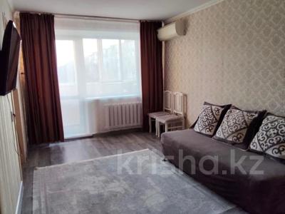 4-комнатная квартира · 61.6 м² · 2/5 этаж, Волынова 10 за 28.5 млн ₸ в Костанае