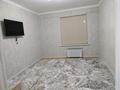 2-комнатная квартира · 71 м² · 1/5 этаж, мкр Кайрат, Тараз 7 — Жетісу базар за 280 000 ₸ в Алматы, Турксибский р-н — фото 8