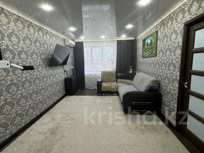 3-бөлмелі пәтер · 62.3 м² · 5/5 қабат, Жангир хана, бағасы: 14 млн ₸ в Уральске