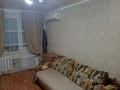 2-бөлмелі пәтер · 43.4 м² · 3/5 қабат, Авангард 3 33 — Возле Каспий банка, бағасы: 16.5 млн ₸ в Атырау, мкр Авангард-3 — фото 17