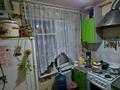2-бөлмелі пәтер · 43.4 м² · 3/5 қабат, Авангард 3 33 — Возле Каспий банка, бағасы: 16.5 млн ₸ в Атырау, мкр Авангард-3 — фото 9