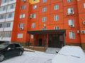 2-комнатная квартира · 57 м² · 1/9 этаж, мкр Нурсая 7 — Мкр. нурсая, проезд Куншуак Продаем 2-ком квартиру за 27 млн ₸ в Атырау