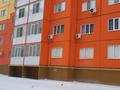 2-комнатная квартира · 57 м² · 1/9 этаж, мкр Нурсая 7 — Мкр. нурсая, проезд Куншуак Продаем 2-ком квартиру за 27 млн ₸ в Атырау — фото 13