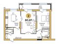 2-комнатная квартира · 80.87 м², К.Кайсенова 55/1 за ~ 41.2 млн 〒 в Усть-Каменогорске — фото 3