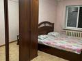 3-бөлмелі пәтер · 58 м² · 1/5 қабат, Сейфулина 12 — ул,Сейфулина уг.Сарыарка, бағасы: 25 млн ₸ в Астане, Сарыарка р-н — фото 2