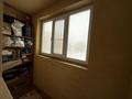 1-бөлмелі пәтер · 34.8 м² · 6/9 қабат, А105, бағасы: 17 млн ₸ в Астане, Алматы р-н — фото 7
