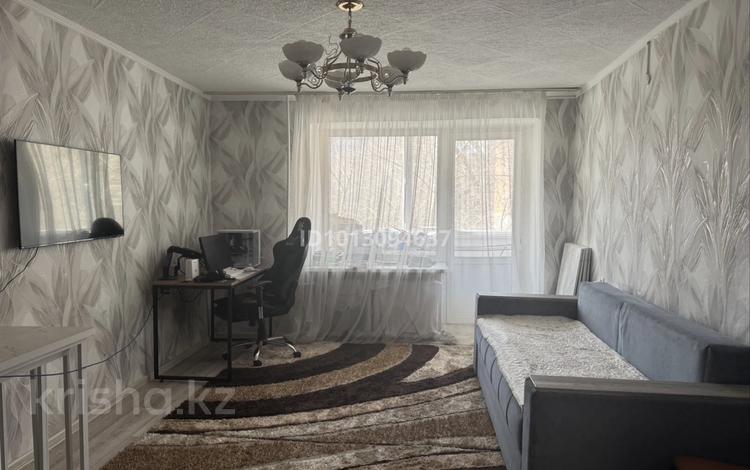 3-комнатная квартира · 66 м² · 2/5 этаж, Иртышская 7 — Ауэзова за 27 млн ₸ в Семее — фото 2