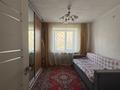 3-комнатная квартира · 66 м² · 2/5 этаж, Иртышская 7 — Ауэзова за 27 млн ₸ в Семее — фото 4