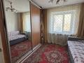 3-комнатная квартира · 66 м² · 2/5 этаж, Иртышская 7 — Ауэзова за 27 млн ₸ в Семее — фото 5
