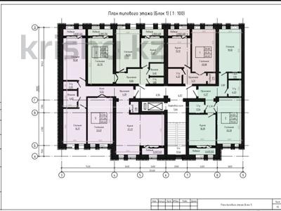 3-комнатная квартира · 120.62 м² · 3/7 этаж, мкр. Алтын орда 192 — Халела досмухамедулы за ~ 44.6 млн ₸ в Актобе