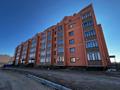 3-комнатная квартира · 120.62 м² · 3/7 этаж, мкр. Алтын орда 192 — Халела досмухамедулы за ~ 44.6 млн ₸ в Актобе — фото 3