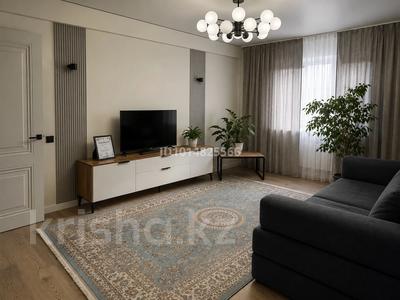 3-комнатная квартира · 68 м² · 4/5 этаж, 2-й мкр 15 за 25.9 млн ₸ в Есик