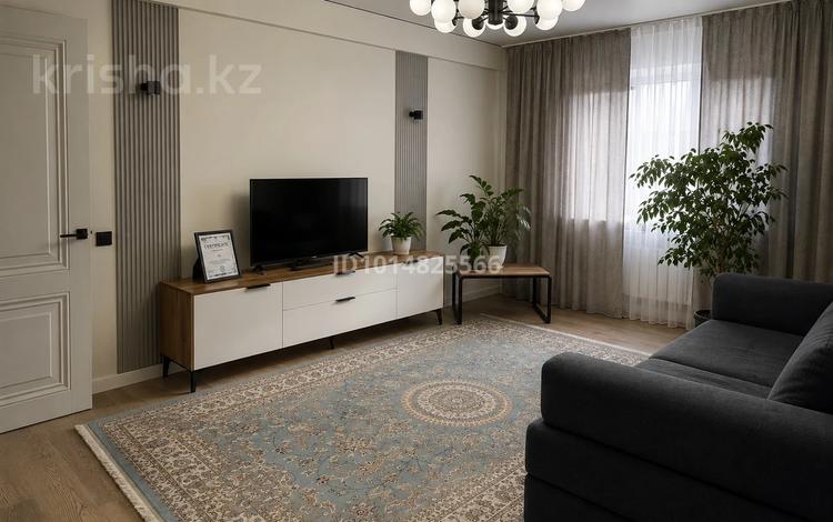 3-комнатная квартира · 68 м² · 4/5 этаж, 2-й мкр 15 за 25.9 млн ₸ в Есик — фото 3