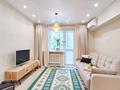 1-комнатная квартира · 48 м² · 5/5 этаж, Проспект Достык 248 — Аль-Фараби за 22 000 ₸ в Алматы, Медеуский р-н