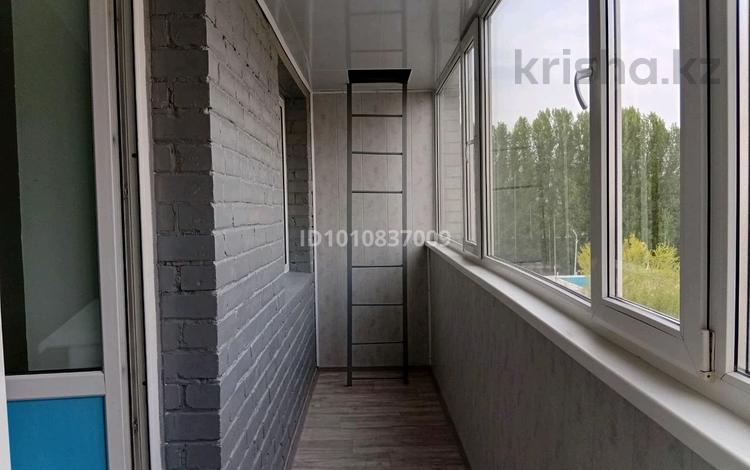 1-бөлмелі пәтер · 42 м² · 5/10 қабат, Майры 25, бағасы: 21.2 млн ₸ в Павлодаре — фото 12