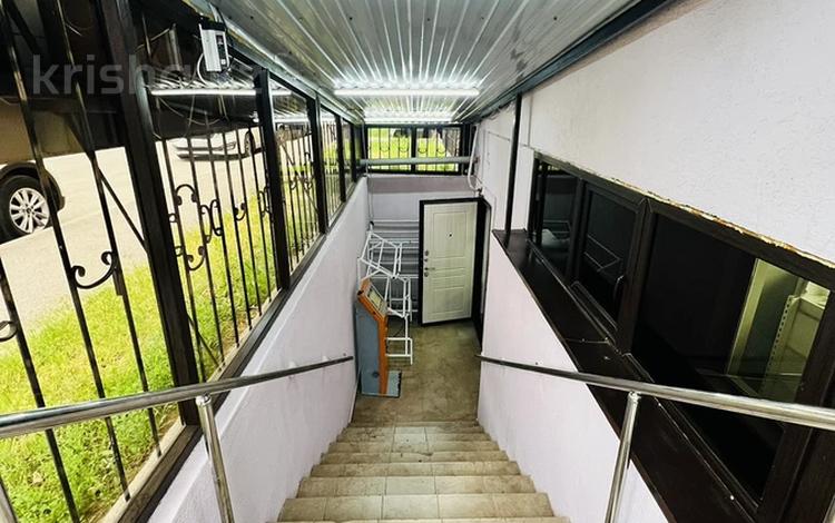 Свободное назначение · 180 м² за 42 млн ₸ в Алматы, Наурызбайский р-н — фото 2