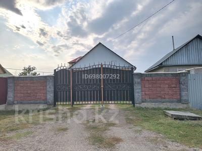 Отдельный дом · 3 комнаты · 140 м² · 8 сот., Маметова 108 за 25 млн ₸ в Исаеве