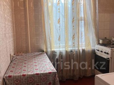 1-бөлмелі пәтер · 32 м² · 3/5 қабат, Айнабұлақ-3 ш/а. 92, бағасы: 150 000 ₸ в Алматы, Жетысуский р-н