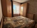 4-бөлмелі пәтер · 83.9 м² · 5/5 қабат, Пр.Кобыланды Батыра 30, бағасы: ~ 46.8 млн ₸ в Костанае — фото 23