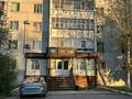4-бөлмелі пәтер · 83.9 м² · 5/5 қабат, Пр.Кобыланды Батыра 30, бағасы: ~ 46.8 млн ₸ в Костанае — фото 35