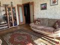 4-бөлмелі пәтер · 83.9 м² · 5/5 қабат, Пр.Кобыланды Батыра 30, бағасы: ~ 46.8 млн ₸ в Костанае — фото 4