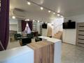 Сұлулық салондары · 70 м², бағасы: 200 000 ₸ в Уральске