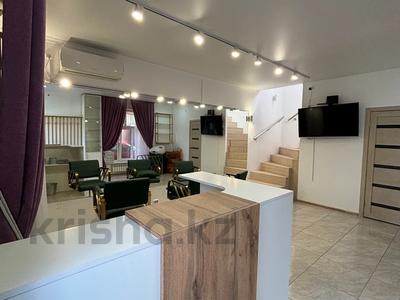 Салоны красоты · 70 м² за 250 000 〒 в Уральске