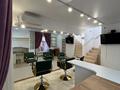 Сұлулық салондары · 70 м², бағасы: 200 000 ₸ в Уральске — фото 2