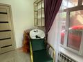 Сұлулық салондары · 70 м², бағасы: 200 000 ₸ в Уральске — фото 3