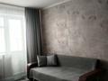1-комнатная квартира · 32 м² · 2/3 этаж, Огарева 20 за 200 000 ₸ в Алматы, Турксибский р-н