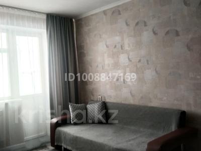 1-комнатная квартира · 32 м² · 2/3 этаж, Огарева 20 за 200 000 ₸ в Алматы, Турксибский р-н