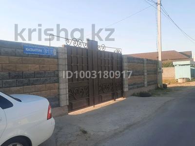 Часть дома · 4 комнаты · 130 м² · 8 сот., мкр Нуршуак, Кызылтан 81 за 36.5 млн ₸ в Шымкенте, Абайский р-н