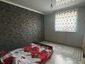 Часть дома · 4 комнаты · 130 м² · 8 сот., мкр Нуршуак, Кызылтан 81 за 36.5 млн ₸ в Шымкенте, Абайский р-н — фото 4